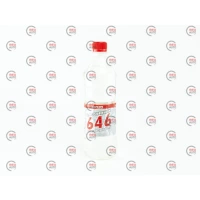 розчинник 646 0,8л (0,57 кг) Химрезерв