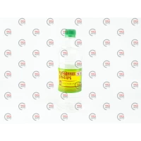растворитель уайтспирит 0,8л (0.45 кг)  WIN