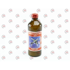 средство для смывки краски Химрезерв СП-7 0,5л (550гр)