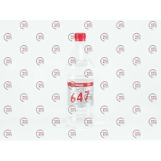 растворитель 647 1л (0,71 кг) Химрезерв