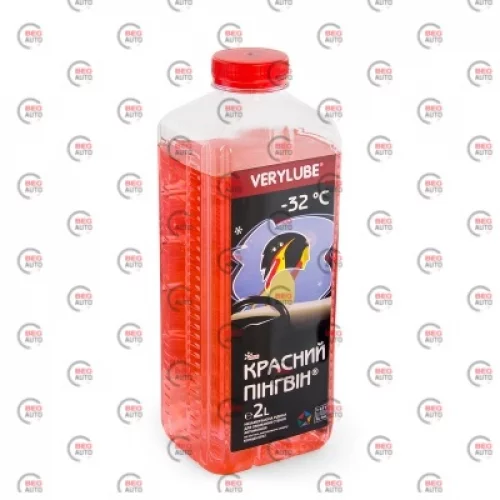 Омивач скла (концентрат) -32 Verylube 2л (Червоний пінгвін) (упак. 6 шт)