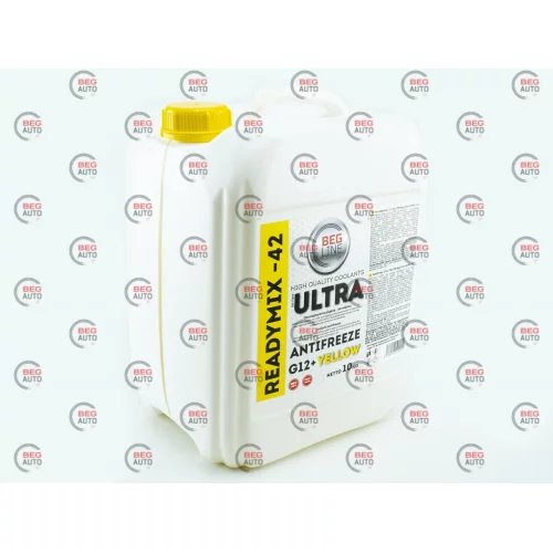 антифриз желтый  10л (Beg-Line) G12+ Ultra -42 MEG