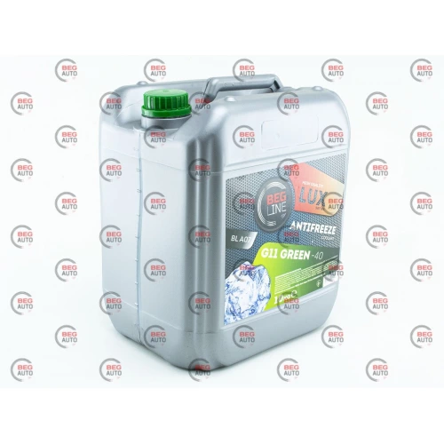 антифриз зеленый 10л (Beg-Line) G11 LUX -40