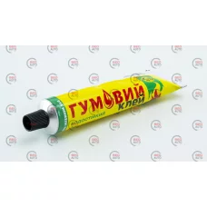 клей 