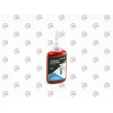 фіксатор різьби Axxis синій  50гр