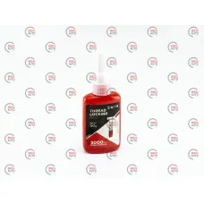фіксатор різьби Axxis червоний  50гр