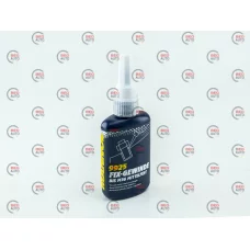 фіксатор різьби SCT-Mannol  Fix-Gewinde М36 демонтований 50 гр