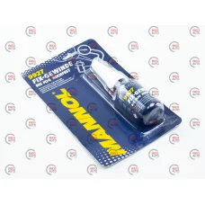 фіксатор різьби SCT-Mannol  Fix-Gewinde М20 довготривалий 10гр