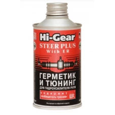 присадка жидкость ГУРа Hi-Gear 295ml  герметик и тюнинг с конд. ER-2