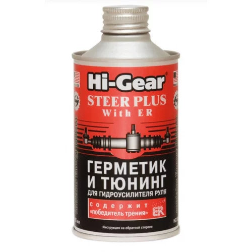 присадка рідина ГПК Hi-Gear 295ml  герметик і тюнінг з конд. ER-2