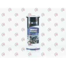 промивка двигуна Axxis Motor Flush 5хв (450мл)