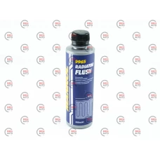 промивка радіатора SCT-Mannol Radiator Flush (250мл) кругла