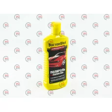 полироль кузова Doctor Wax 