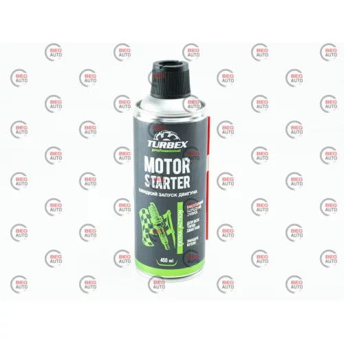 рідина для швидкого запуску двигуна Turbex Motor Starter (450мл)