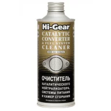 очисник паливної системи і каталізатора Hi-Gear HG 3270 (444мл)