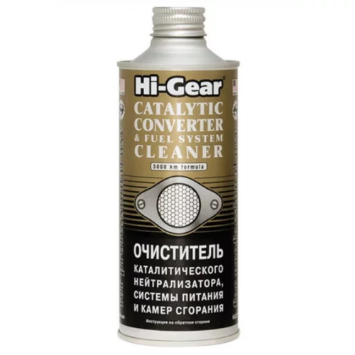 очисник паливної системи і каталізатора Hi-Gear HG 3270 (444мл)
