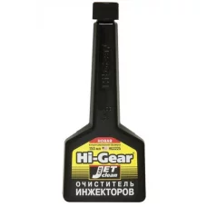 очисник паливної системи інжектора Hi-Gear (в бак) 150мл  на 40л. (нова концентрована формула)