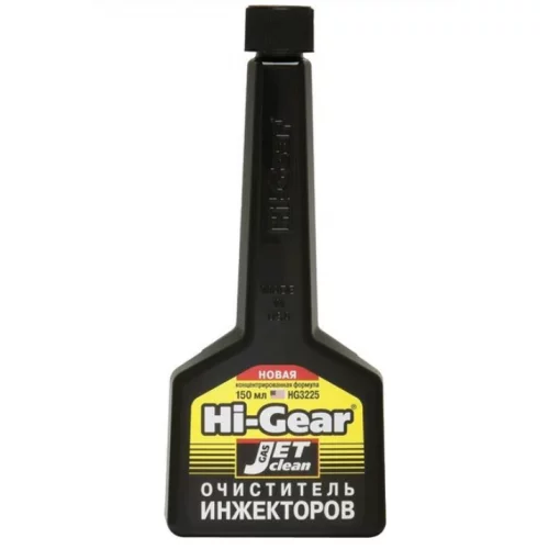 очисник паливної системи інжектора Hi-Gear (в бак) 150мл  на 40л. (нова концентрована формула)