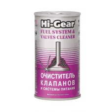 очисник клапанів Hi-Gear (295мл) в бак на 40л