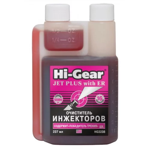 очисник паливної системи інжектора Hi-Gear з ER (в бак) 237мл