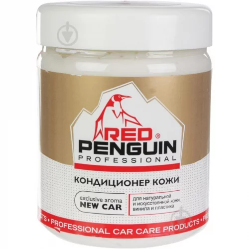 очищувач для шкіри кондиціонер REDPENGUIN (500мл)