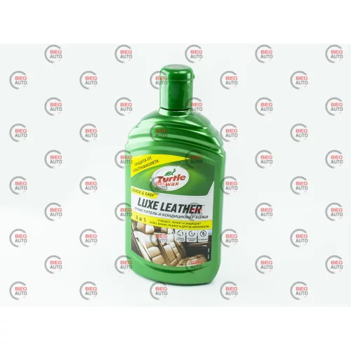 очищувач для шкіри кондиціонер Turtle Wax (500мл)