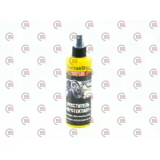 очиститель пластика DoctorWax 