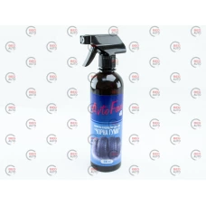 очиститель-полироль-кондиционер шин 