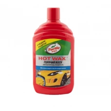автошампунь Turtle Wax Hot Wax Гарячий воск 0.5 л