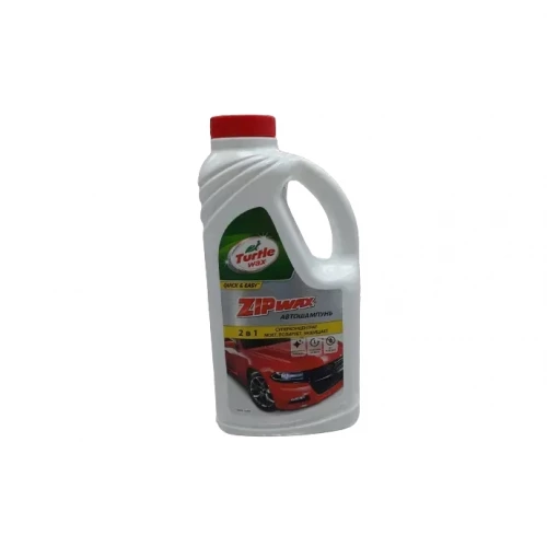 автошампунь Turtle Wax Zip Wax 1 л