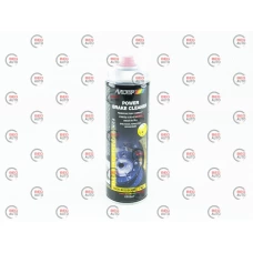 очиститель тормозов и сцепления Motip Brake Cleaner (500мл)