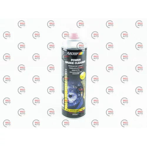 очищувач гальм та зчеплення Motip Brake Cleaner (500мл)