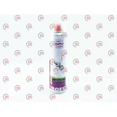 мастило Verylube проникаюче універсальне  320мл