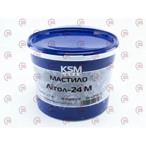 смазка ЛИТОЛ-24М (2,7кг) KSM