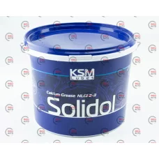 смазка СОЛИДОЛ (2,7 кг) KSM