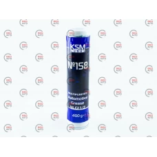 мастило 158-я  (400гр) KSM <картридж>