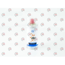 мастило тефлонове сухе Verylube PTFE (лак ковзання) 150 мл