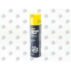 мастило  мідне MANNOL Copper Spray (250мл)
