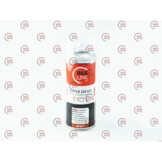 мастило  мідне BEG-LINE Copper grease 400мл