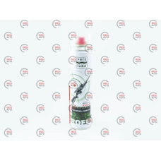 смазка масло оружейное универсальное Verylube 320мл