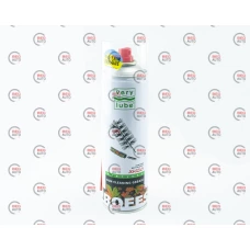 мастило збройова чистяча Verylube 500мл