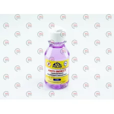 омивач скла літній (концентрат 1:70) Adics Polar Антимошка 100ml Морський бриз