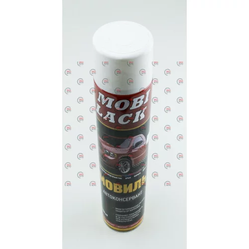 мовиль (аэрозоль) Mobilak 1л