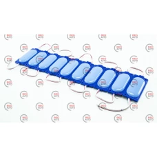 Модуль светодиодный 12V Синий COB MD 045 Long Lens (10шт)