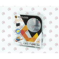 лампа LED H1 12V  50W Type 34 5500K 10000L радиатор с вентилят.