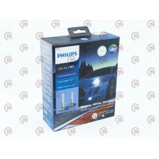 лампа LED H1 12V-24V  20W PHILIPS 5800K +200% CAN BUS радиатор с вентилят.