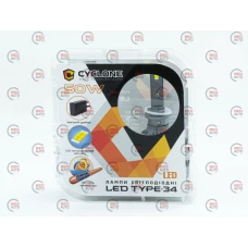 лампа LED H3 12V  50W Type 34 5500K 10000L радиатор с вентилят.