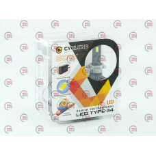 лампа LED H7 12V  50W Type 34 5500K 10000L радиатор с вентилят.