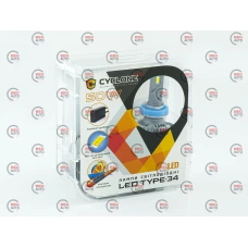 лампа LED H8/H9/H11/H16 12V  50W Type 34 5500K 10000L радиатор с вентилят.