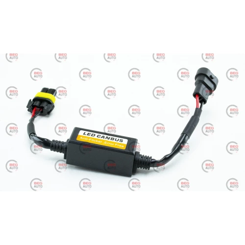 Обманка НB3/HB4 12V